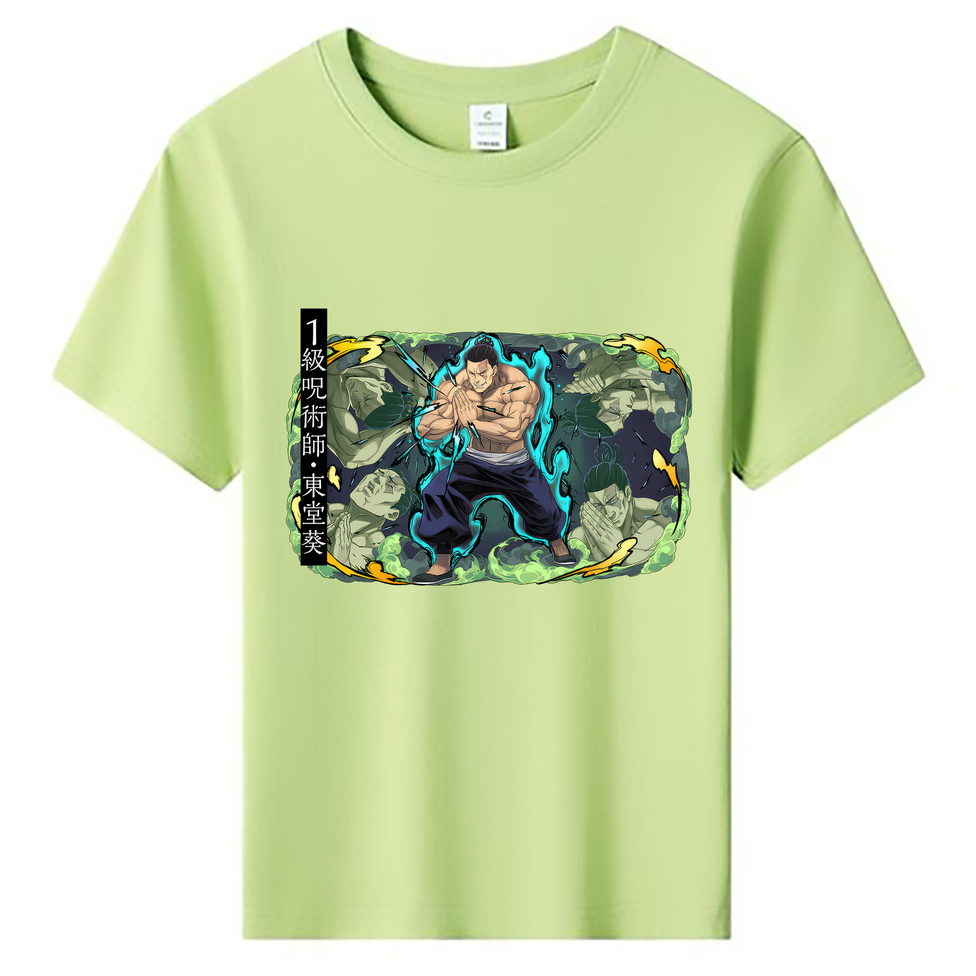 （画像用） 呪術廻戦 Jujutsu Kaisen 綿100％キッズTシャツ（フロントプリント）
